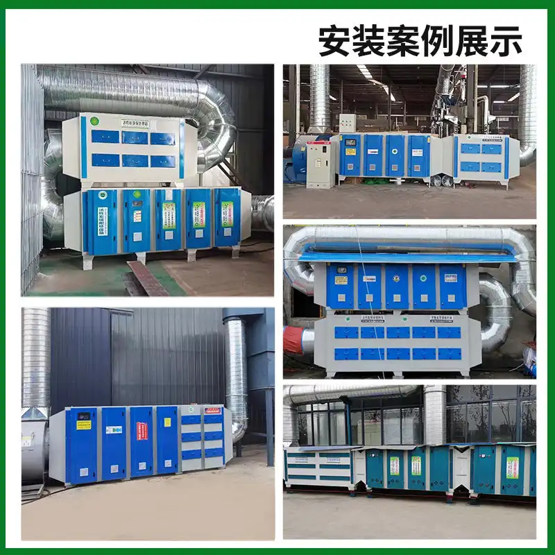 活性炭吸附塔
